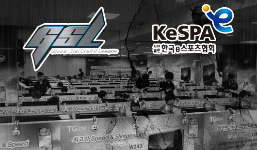еSF vs KeSPA