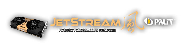 Palit JetStream HotS Cup 